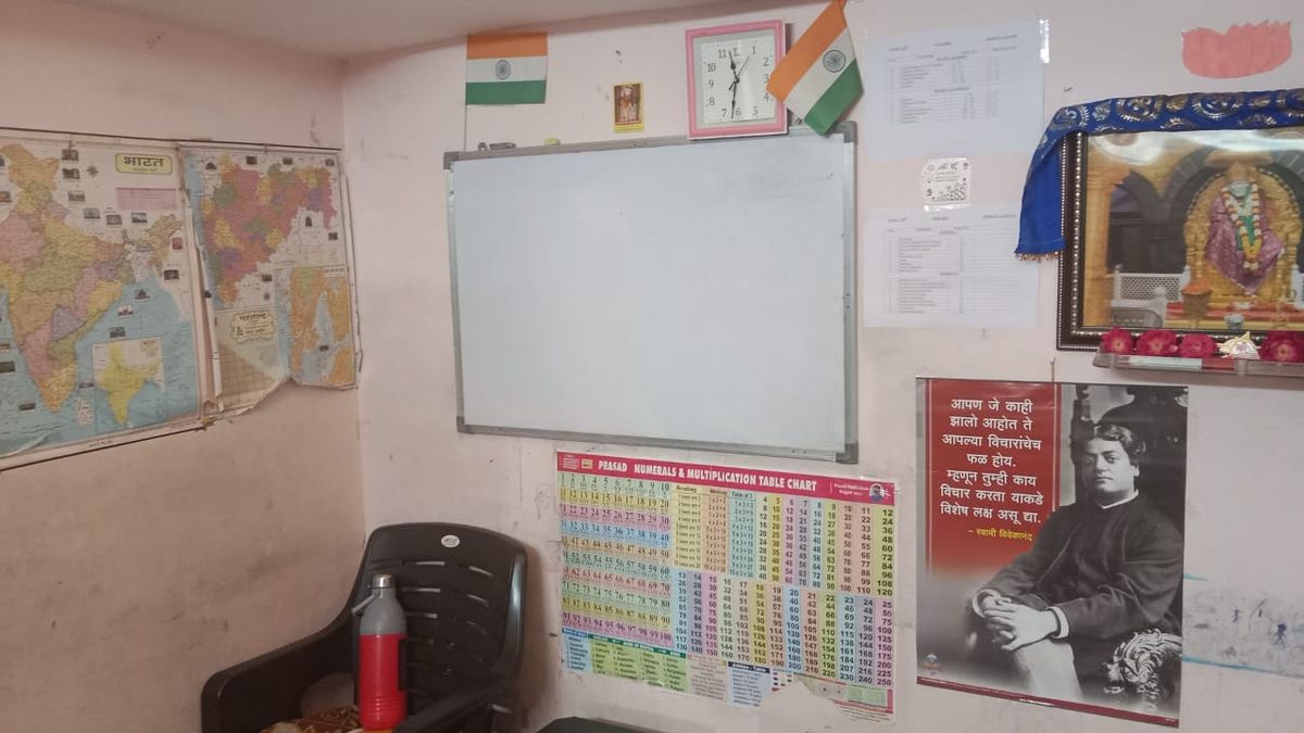 SHREE SAI COACHING CLASSES image 4